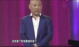 岳云鹏媳妇爆料视频,揭秘夫妻生活点滴