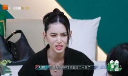 郑恺爆料静姐视频合集,笑料百出，温馨瞬间尽收眼底