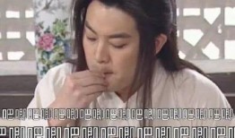 惊 全娱乐圈偷听我吃瓜,惊！偷听我吃瓜事件引发全圈热议